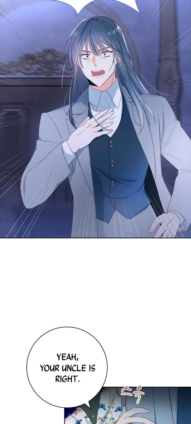 My Husband Is My Choice Chapter 8 - Page 17
