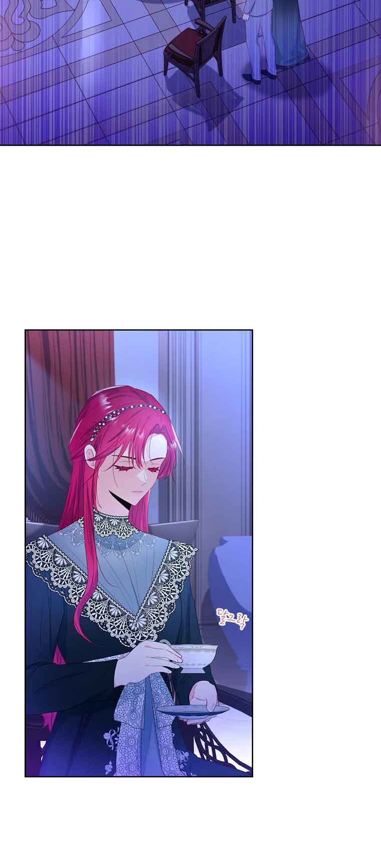 My Husband Is My Choice Chapter 8 - Page 24