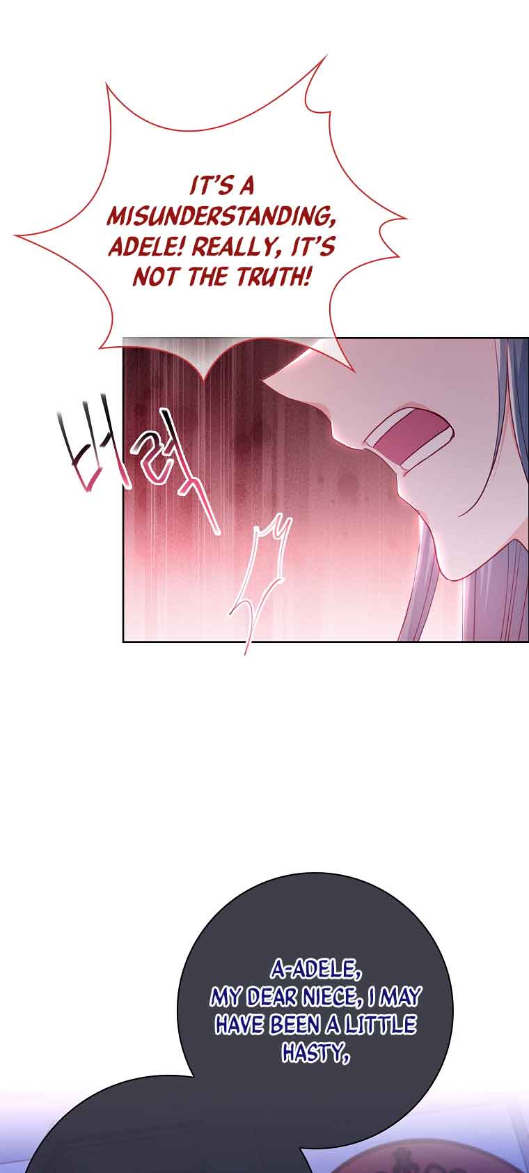 My Husband Is My Choice Chapter 8 - Page 25