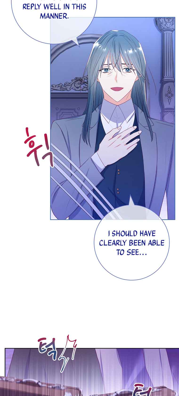 My Husband Is My Choice Chapter 8 - Page 32