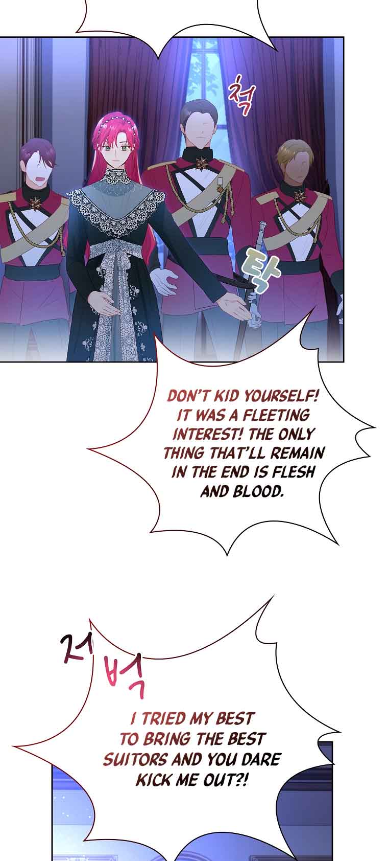My Husband Is My Choice Chapter 8 - Page 51