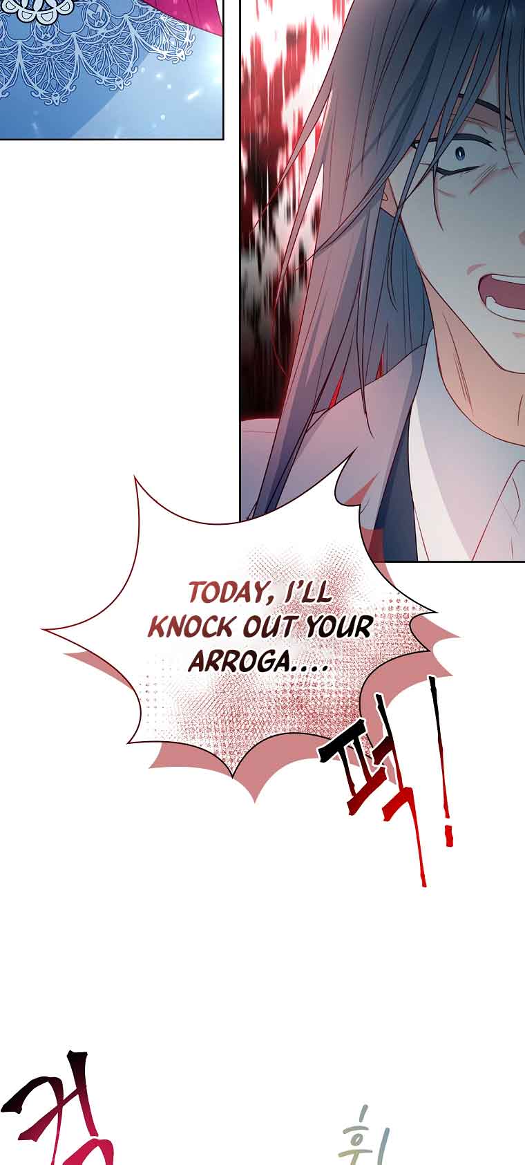My Husband Is My Choice Chapter 8 - Page 53