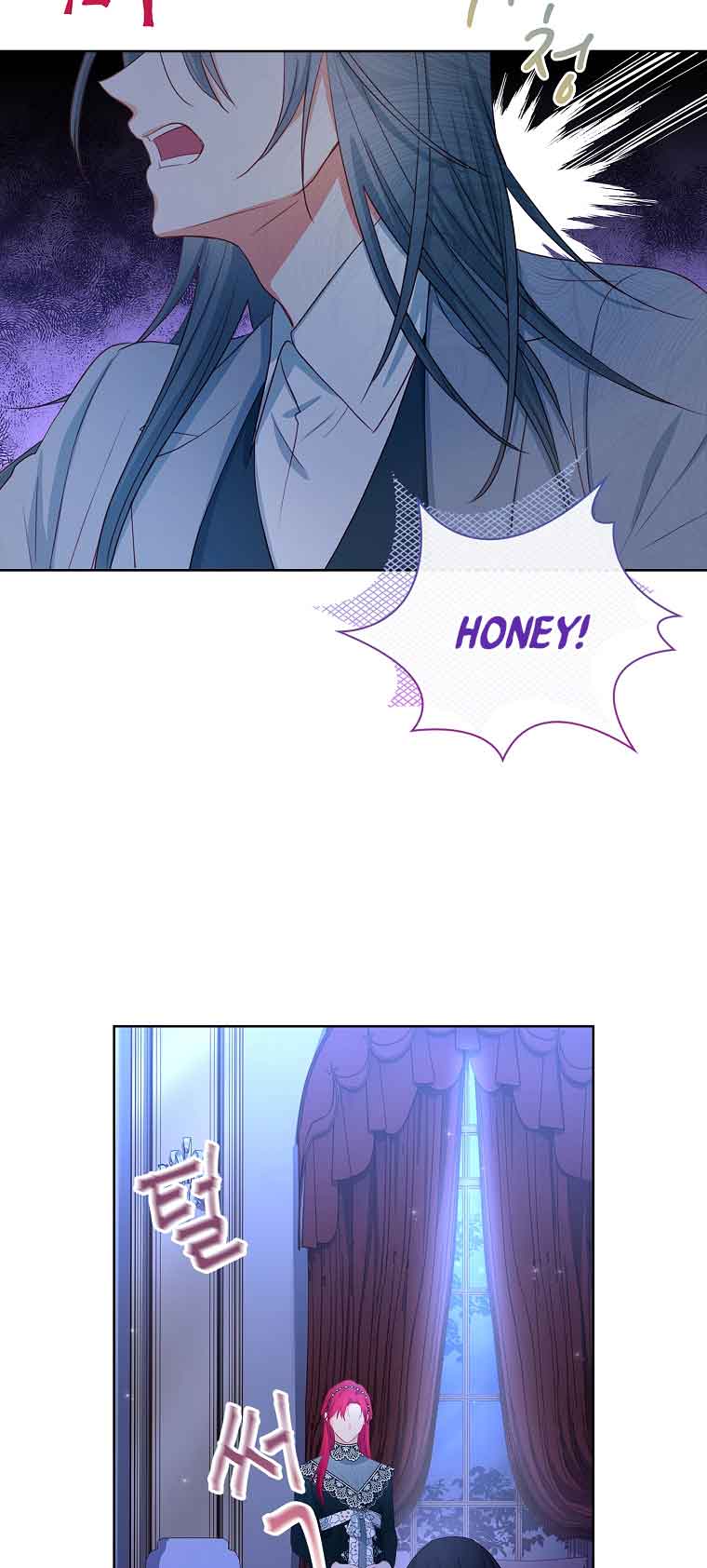 My Husband Is My Choice Chapter 8 - Page 54