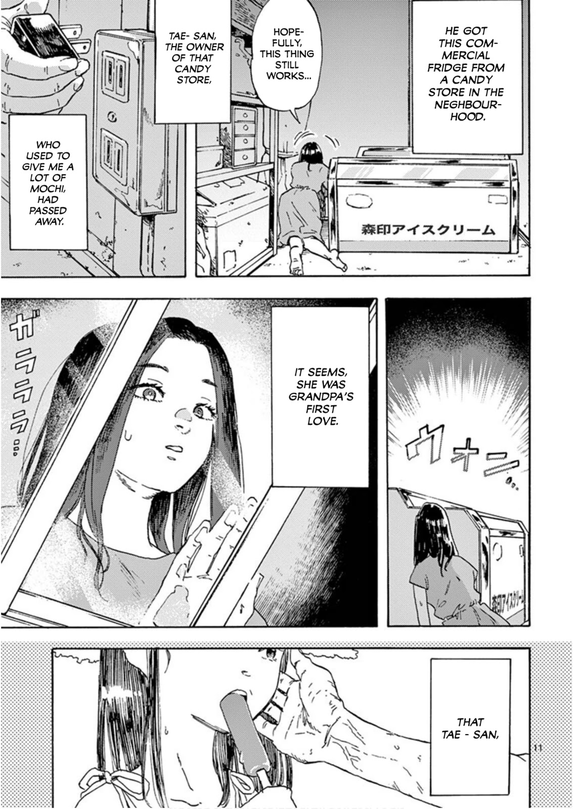 My Husband Is Sleeping in the Freezer Chapter 1 - Page 12