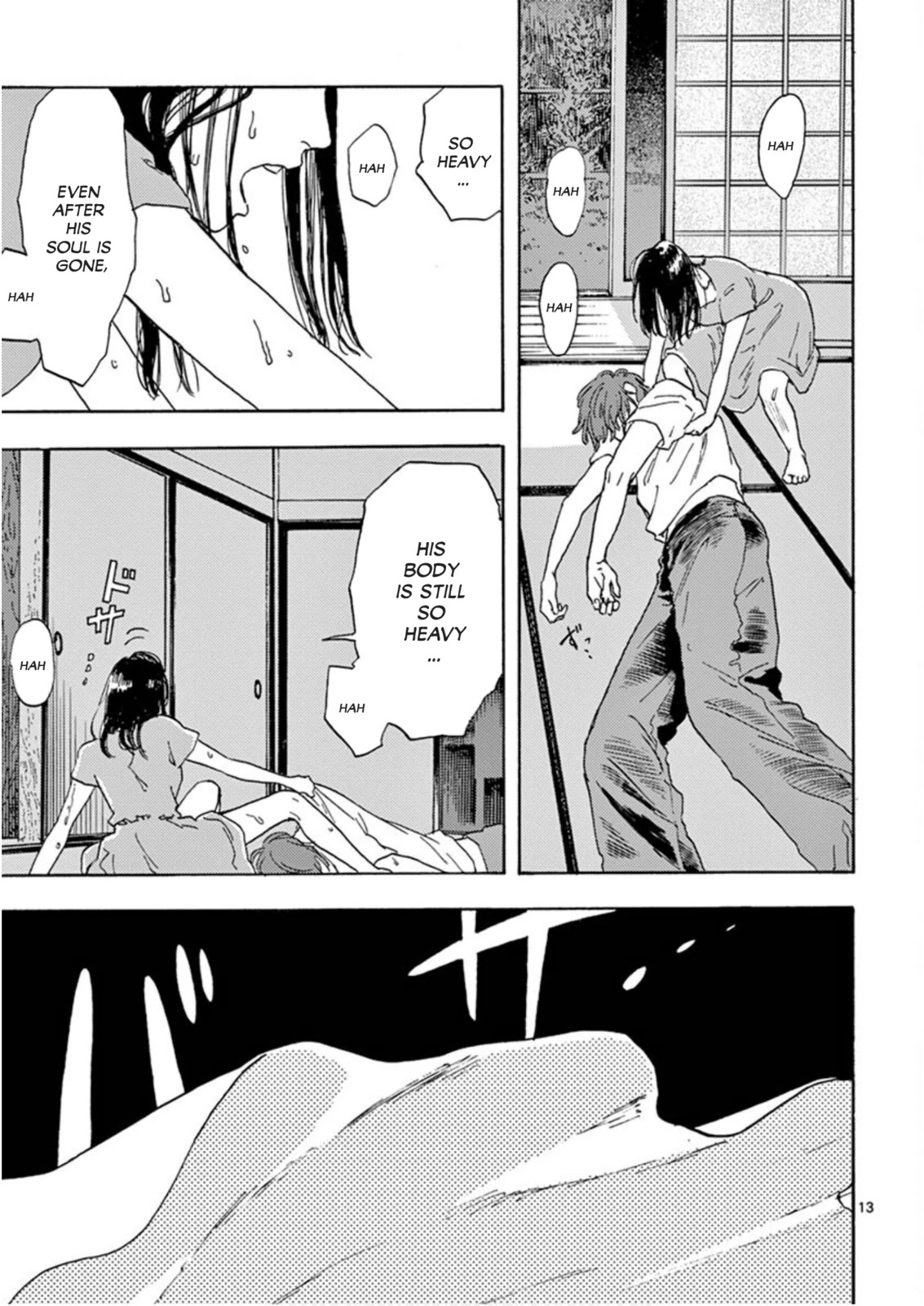 My Husband Is Sleeping in the Freezer Chapter 1 - Page 14