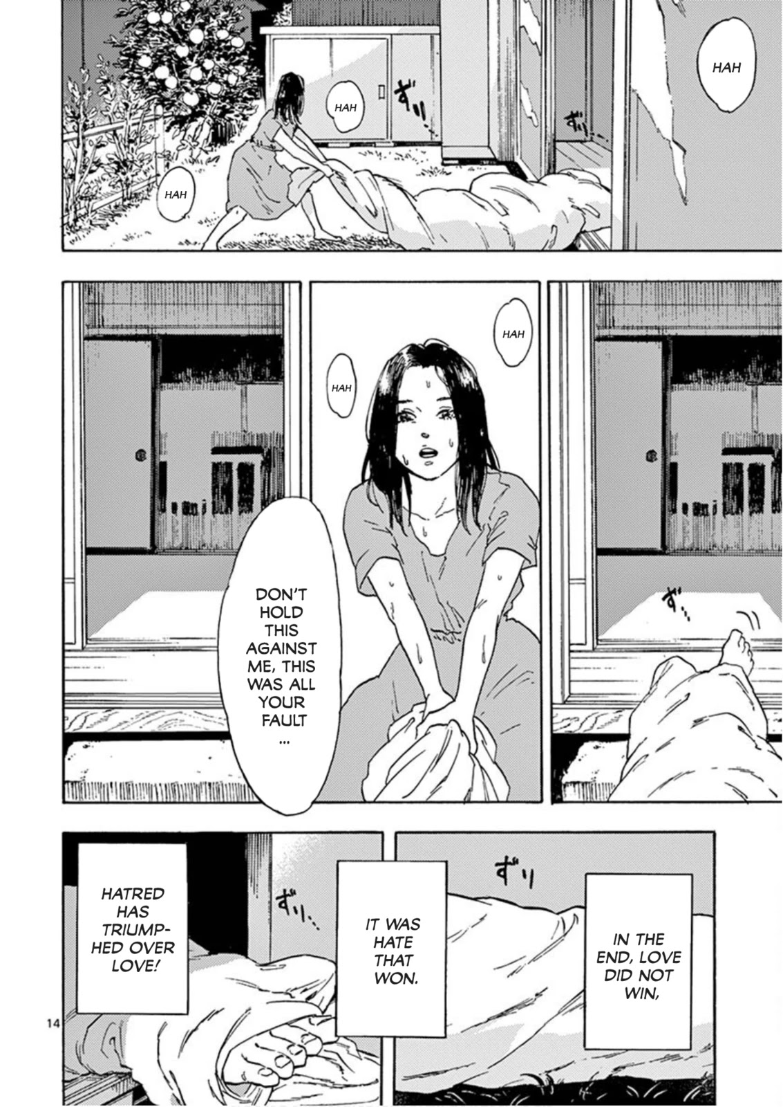 My Husband Is Sleeping in the Freezer Chapter 1 - Page 15