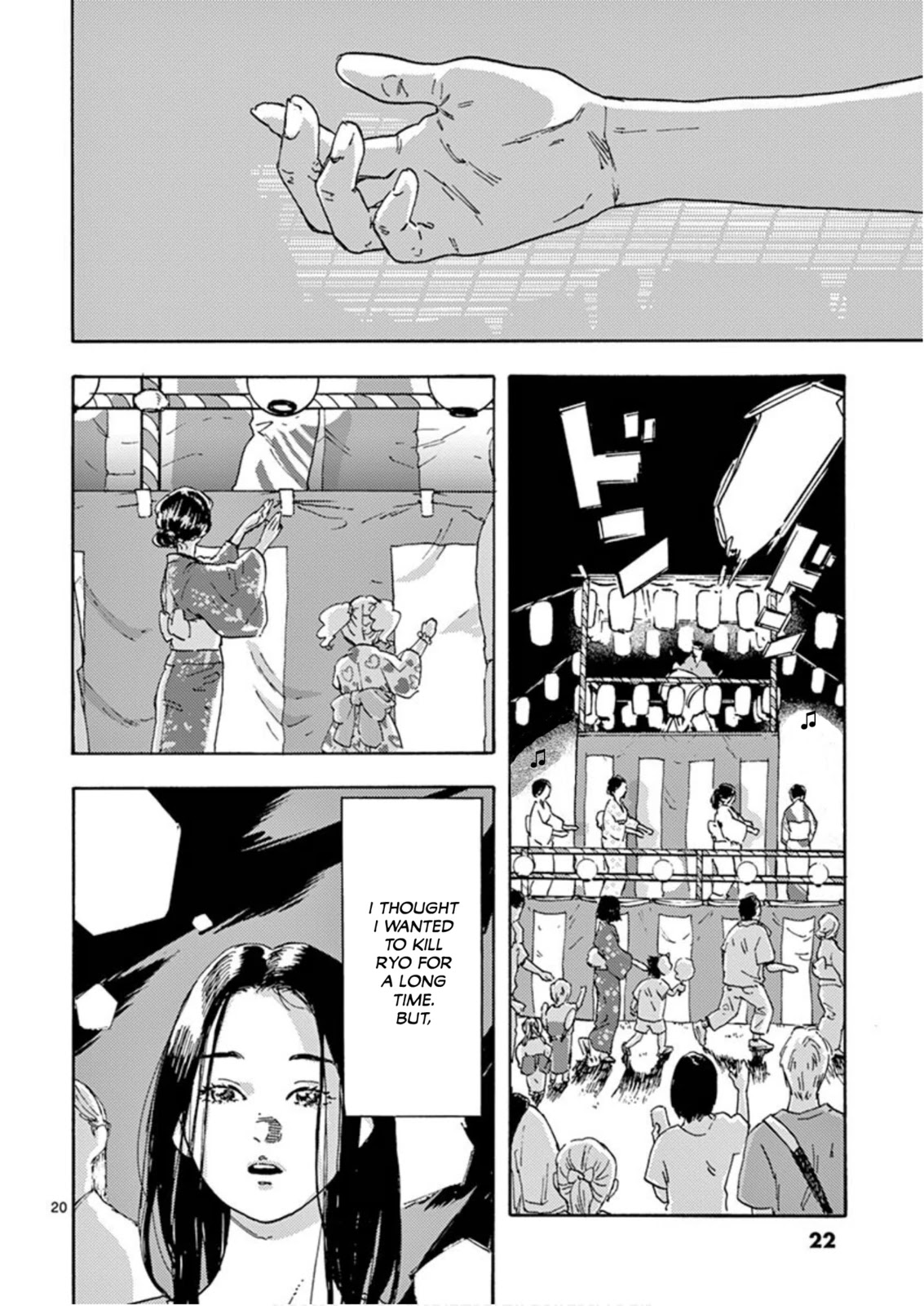My Husband Is Sleeping in the Freezer Chapter 1 - Page 21
