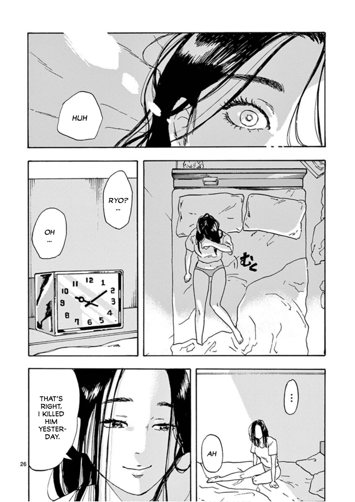 My Husband Is Sleeping in the Freezer Chapter 1 - Page 26