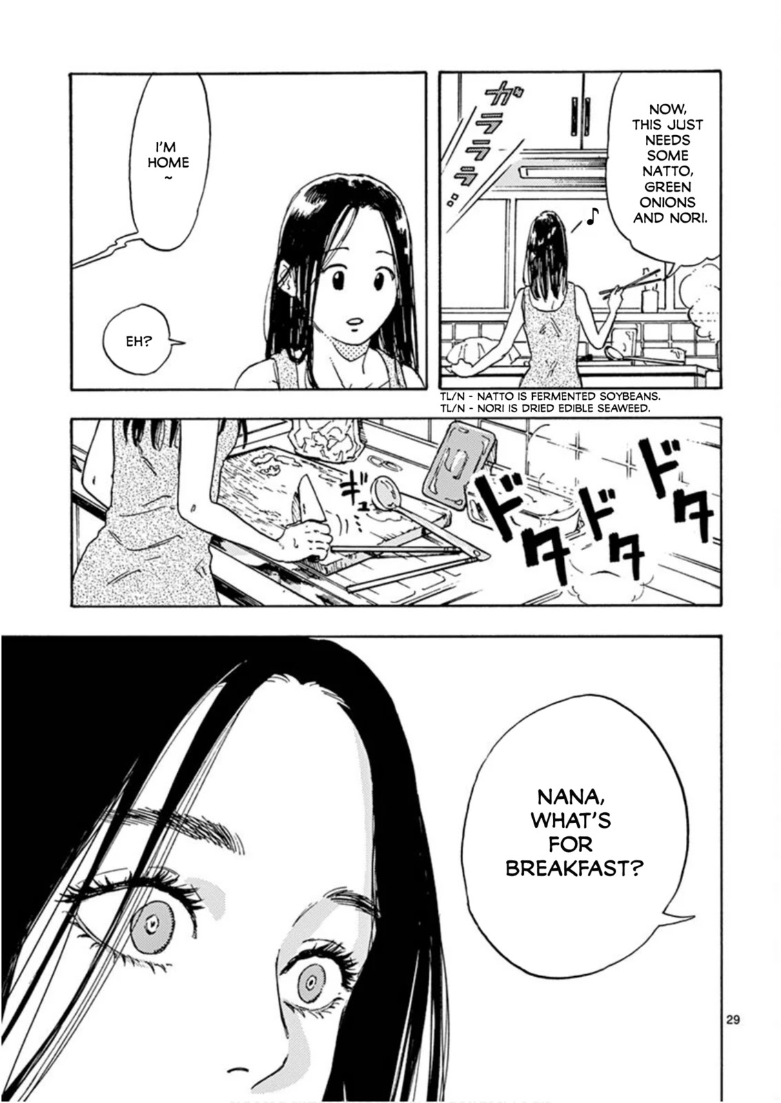 My Husband Is Sleeping in the Freezer Chapter 1 - Page 29