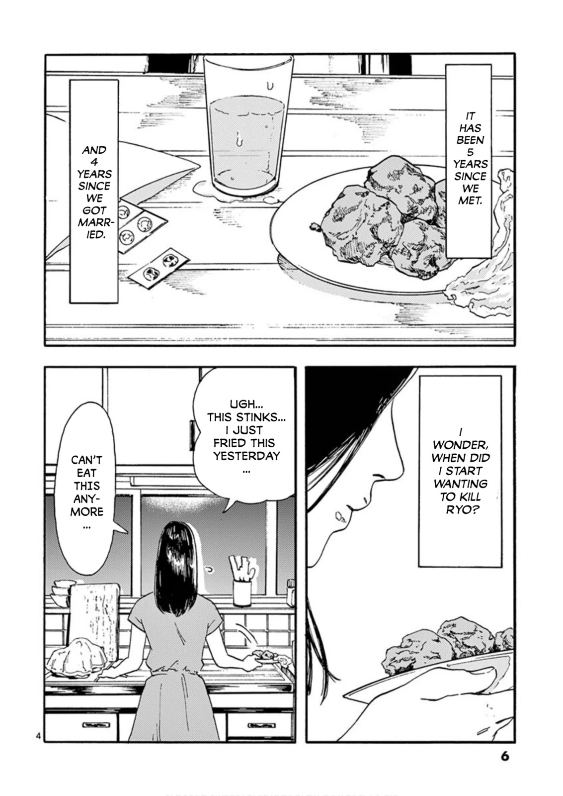 My Husband Is Sleeping in the Freezer Chapter 1 - Page 5