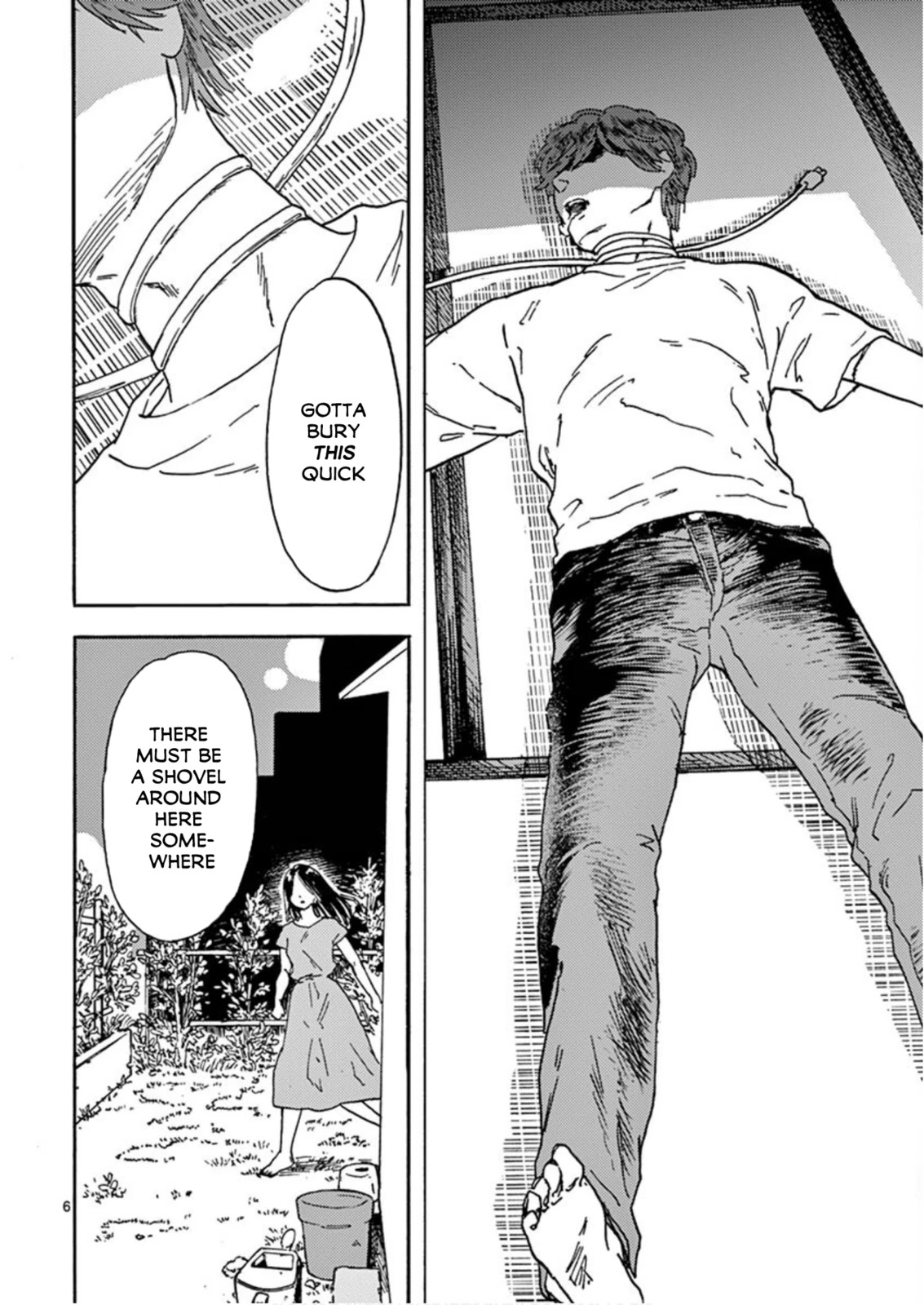 My Husband Is Sleeping in the Freezer Chapter 1 - Page 7
