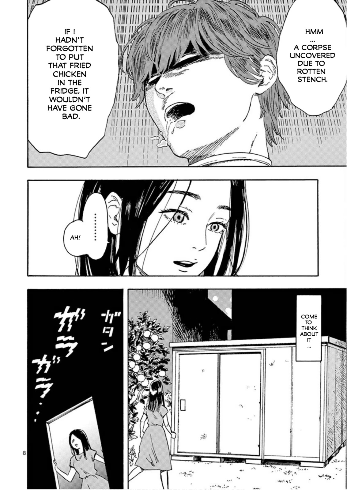 My Husband Is Sleeping in the Freezer Chapter 1 - Page 9