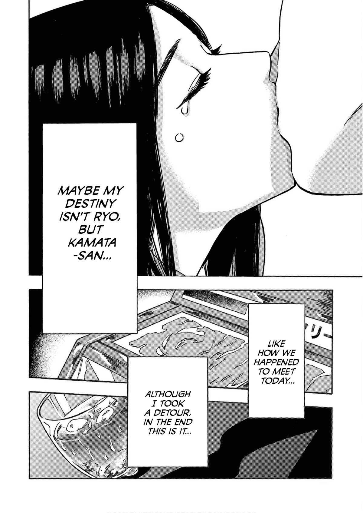 My Husband Is Sleeping in the Freezer Chapter 10 - Page 12