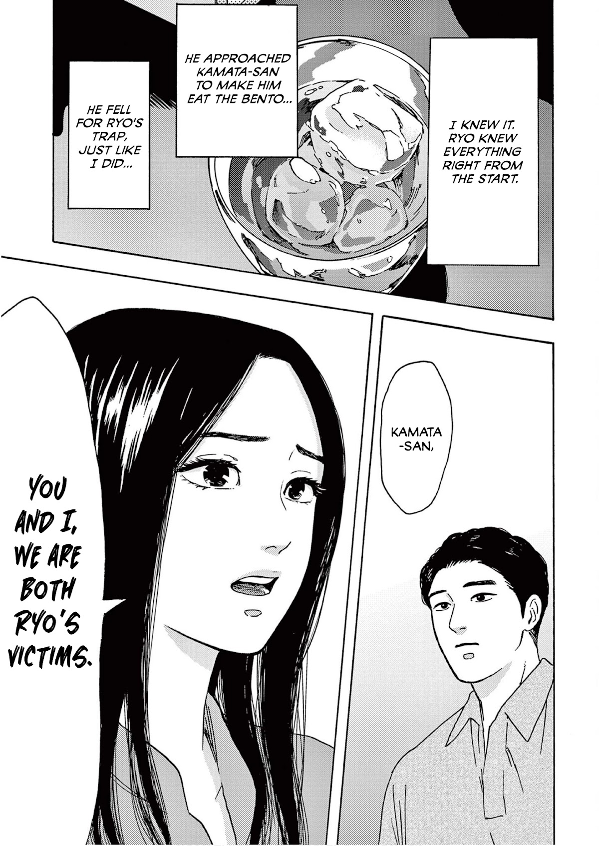 My Husband Is Sleeping in the Freezer Chapter 10 - Page 7