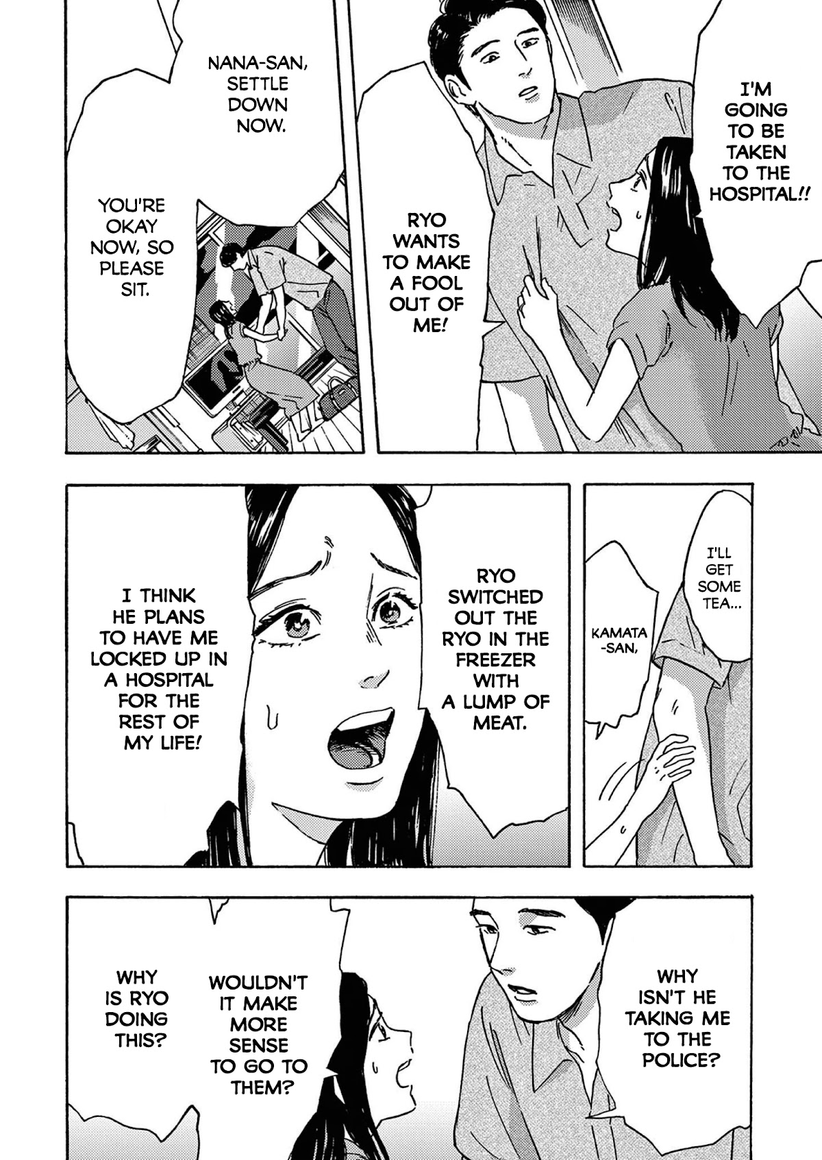 My Husband Is Sleeping in the Freezer Chapter 11 - Page 14