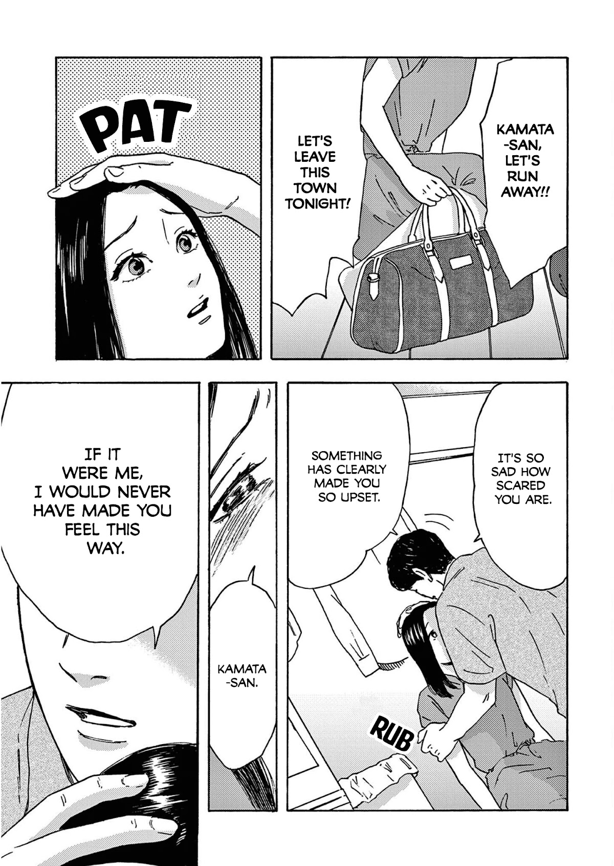 My Husband Is Sleeping in the Freezer Chapter 11 - Page 15