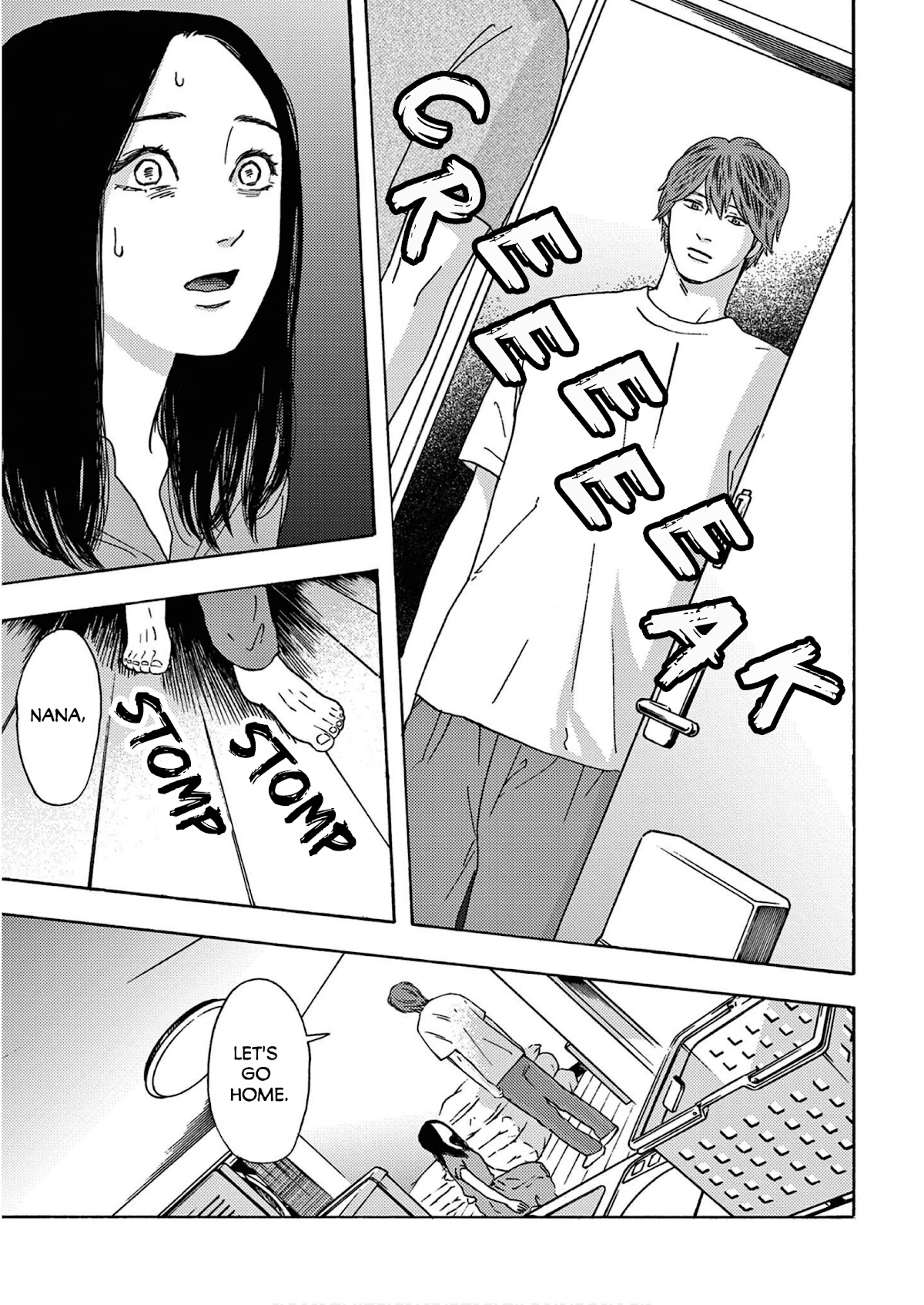 My Husband Is Sleeping in the Freezer Chapter 11 - Page 17