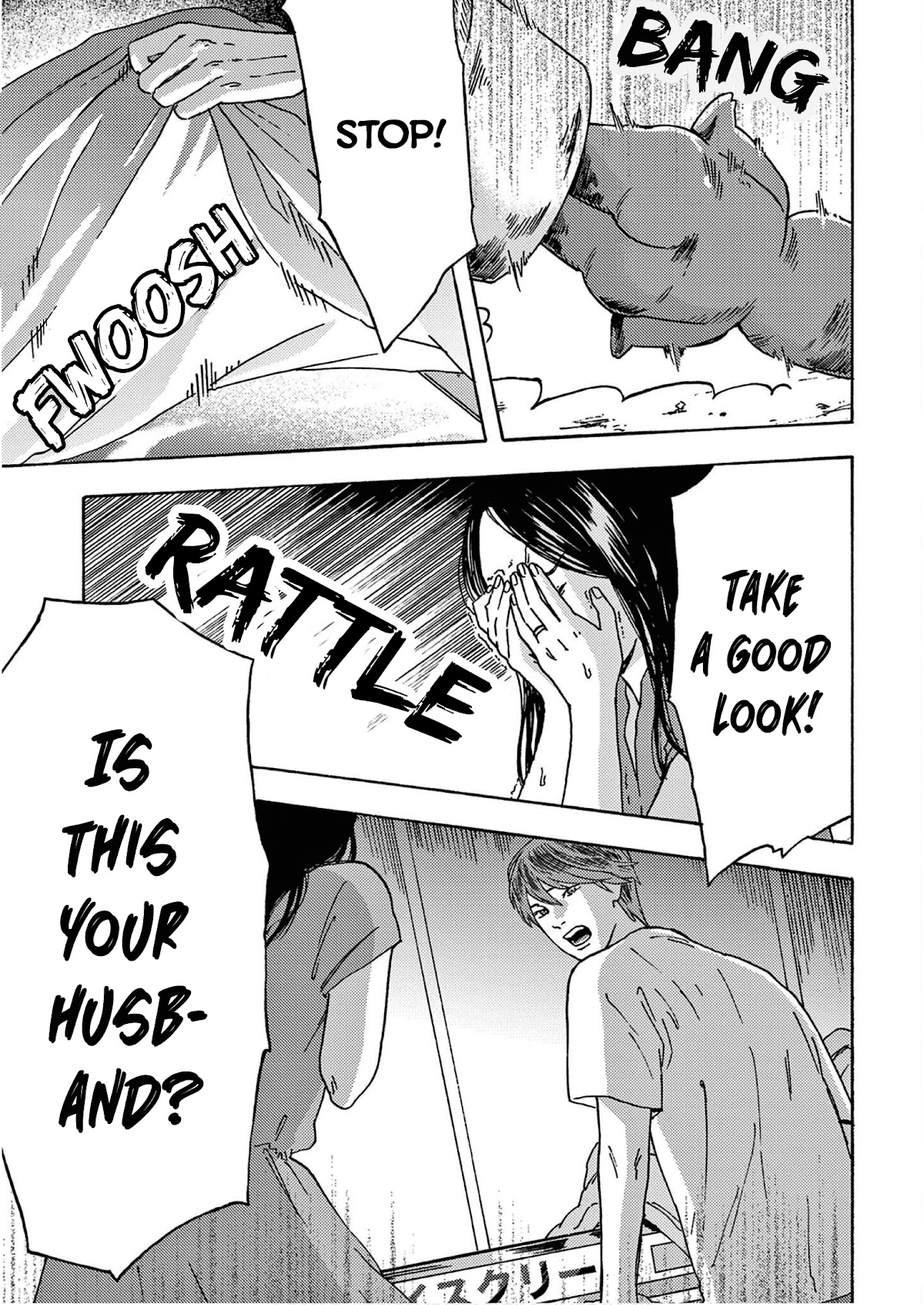 My Husband Is Sleeping in the Freezer Chapter 11 - Page 5