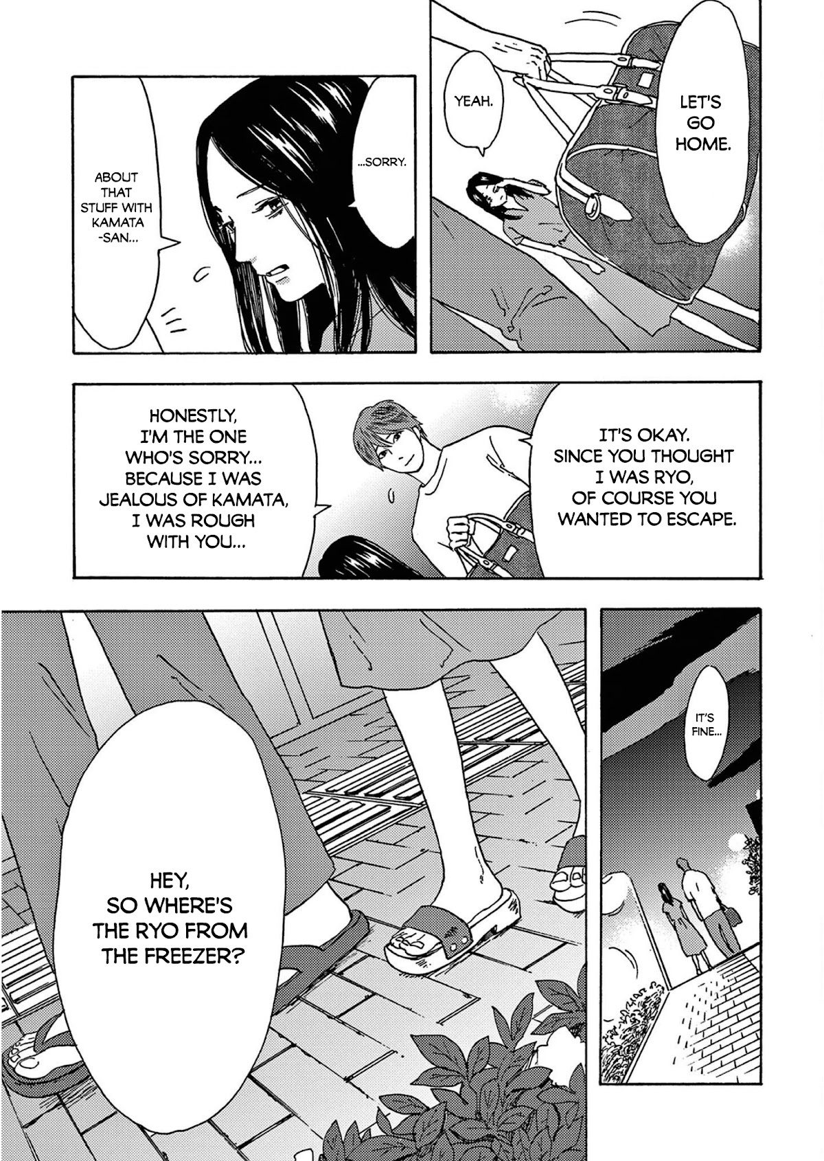My Husband Is Sleeping in the Freezer Chapter 12 - Page 25