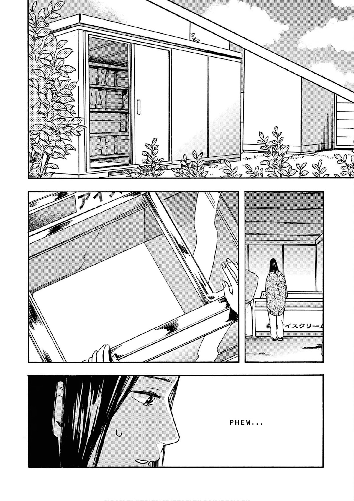 My Husband Is Sleeping in the Freezer Chapter 13 - Page 2