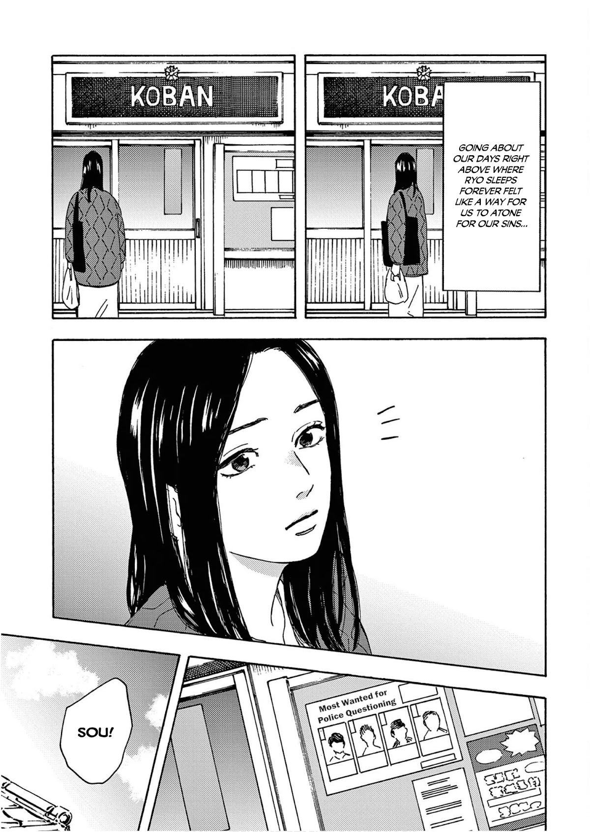 My Husband Is Sleeping in the Freezer Chapter 13 - Page 11