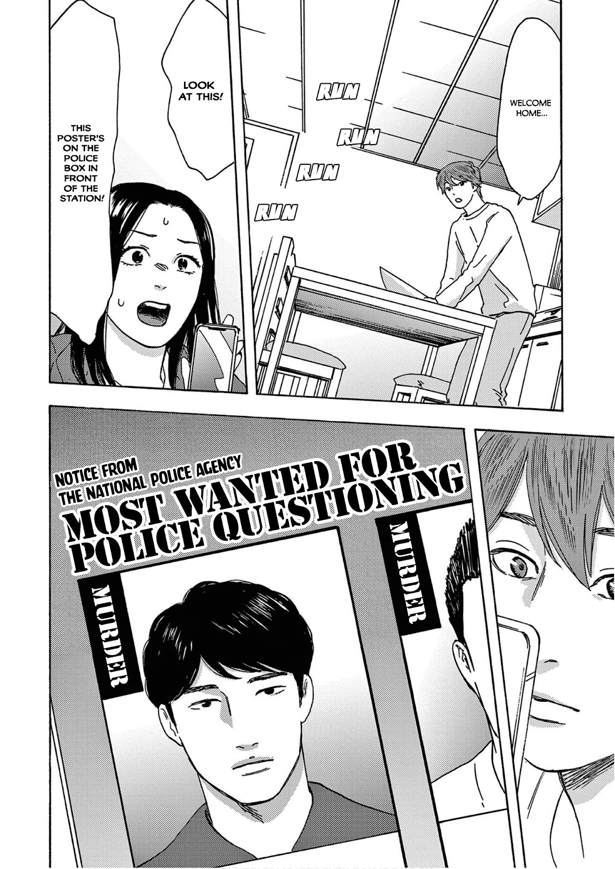 My Husband Is Sleeping in the Freezer Chapter 13 - Page 12