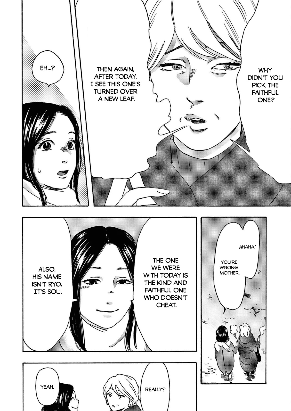 My Husband Is Sleeping in the Freezer Chapter 13 - Page 22