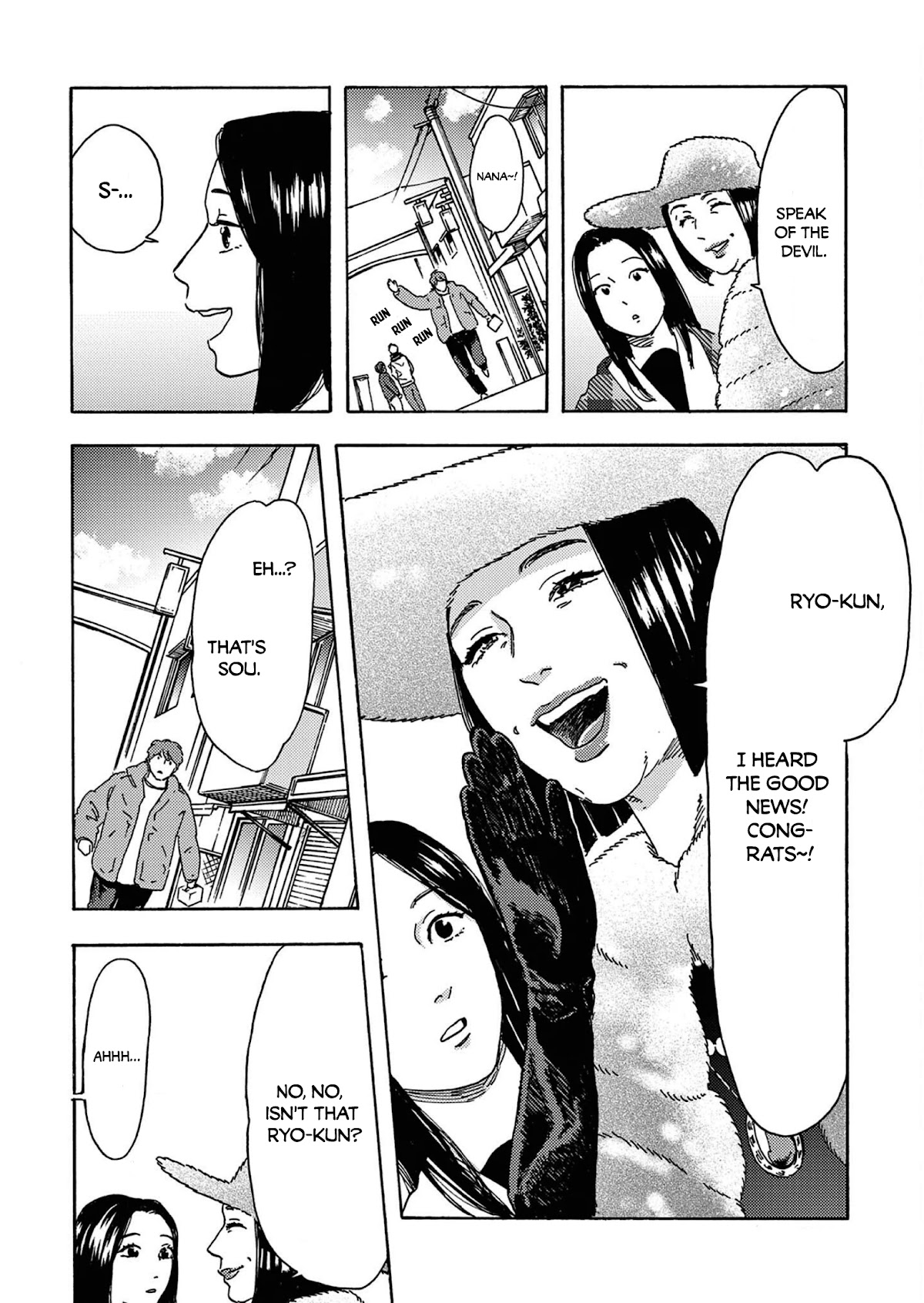My Husband Is Sleeping in the Freezer Chapter 14 - Page 14