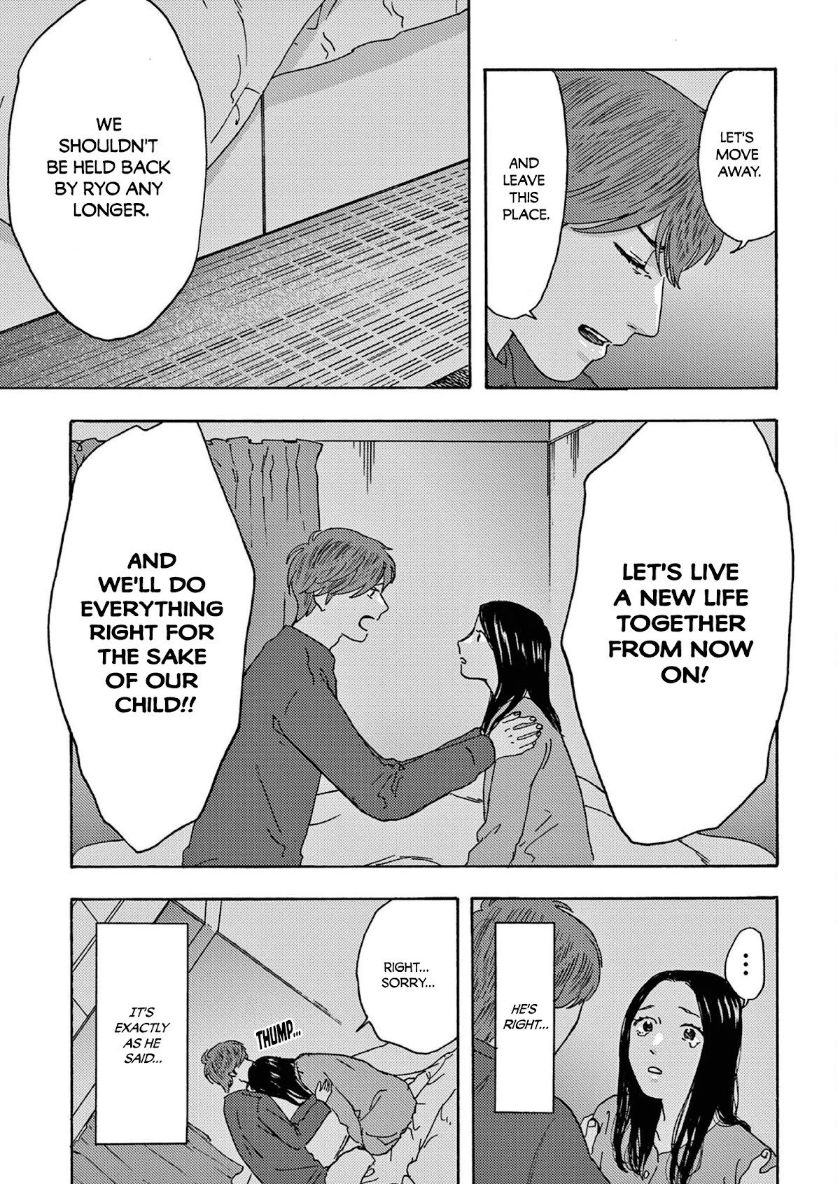 My Husband Is Sleeping in the Freezer Chapter 14 - Page 19