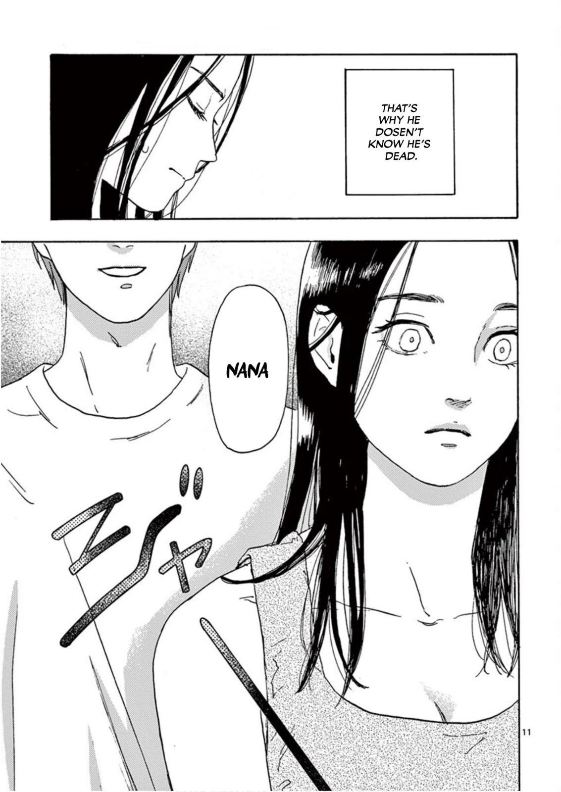 My Husband Is Sleeping in the Freezer Chapter 2 - Page 11
