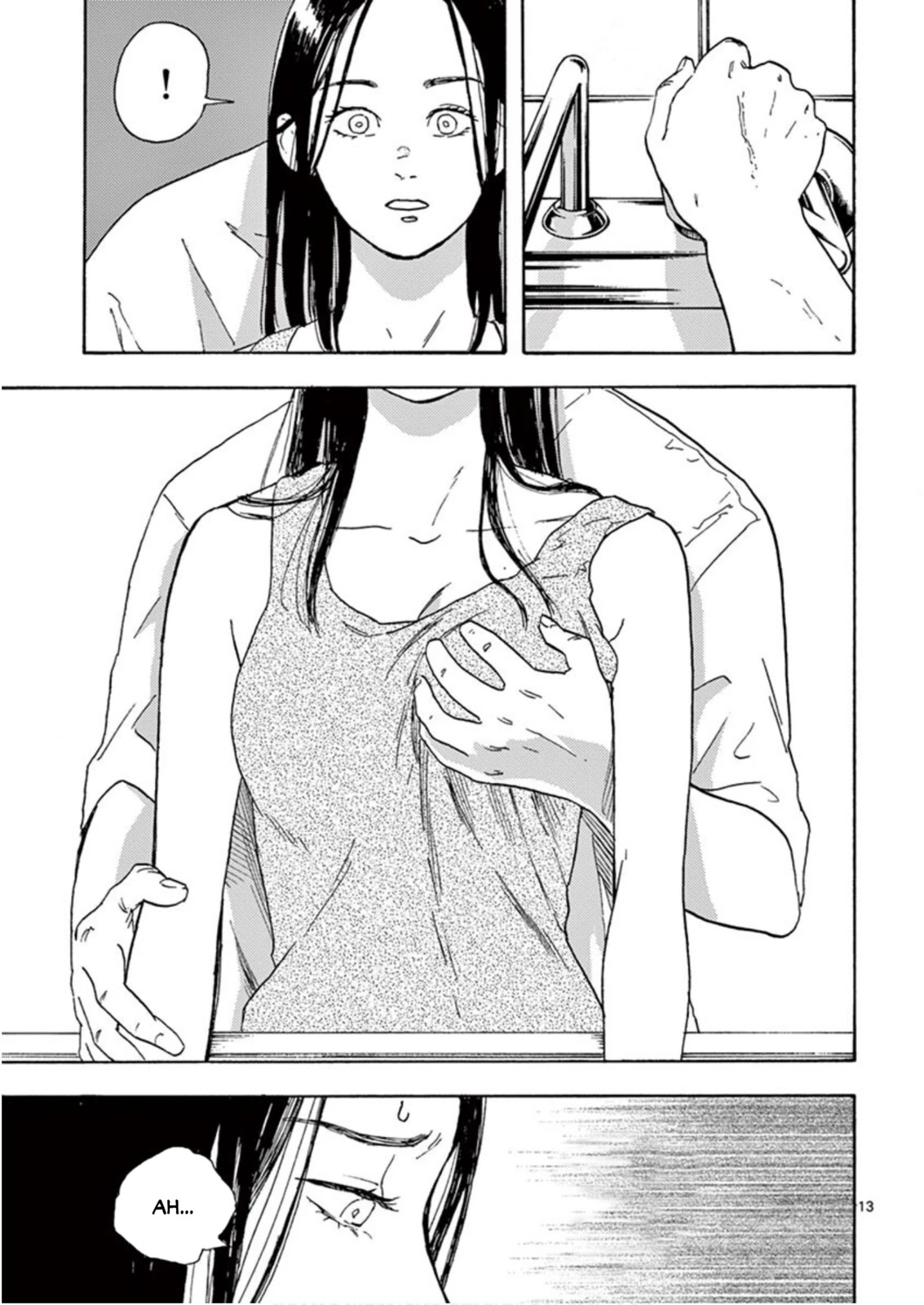 My Husband Is Sleeping in the Freezer Chapter 2 - Page 13