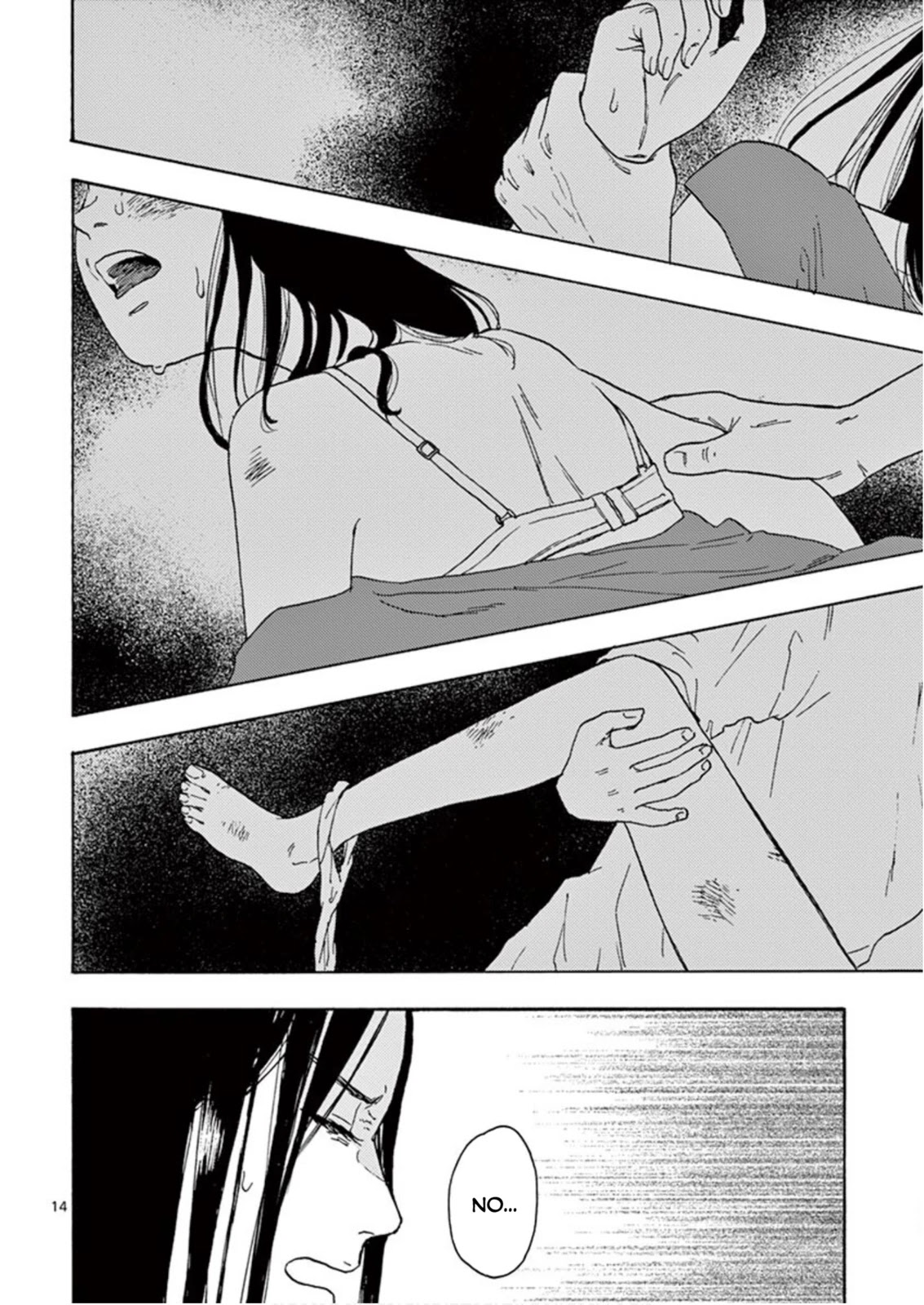 My Husband Is Sleeping in the Freezer Chapter 2 - Page 14