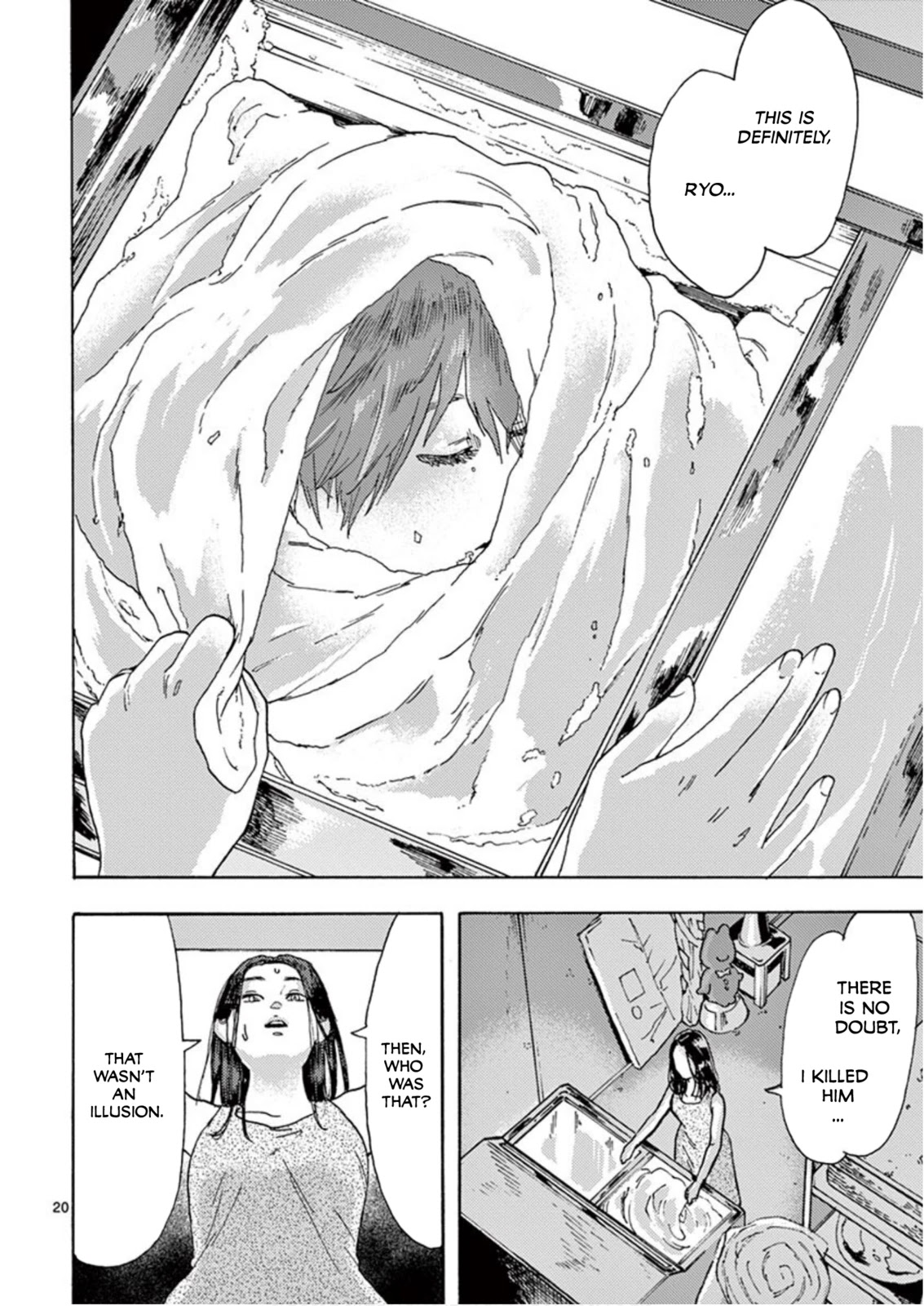 My Husband Is Sleeping in the Freezer Chapter 2 - Page 20