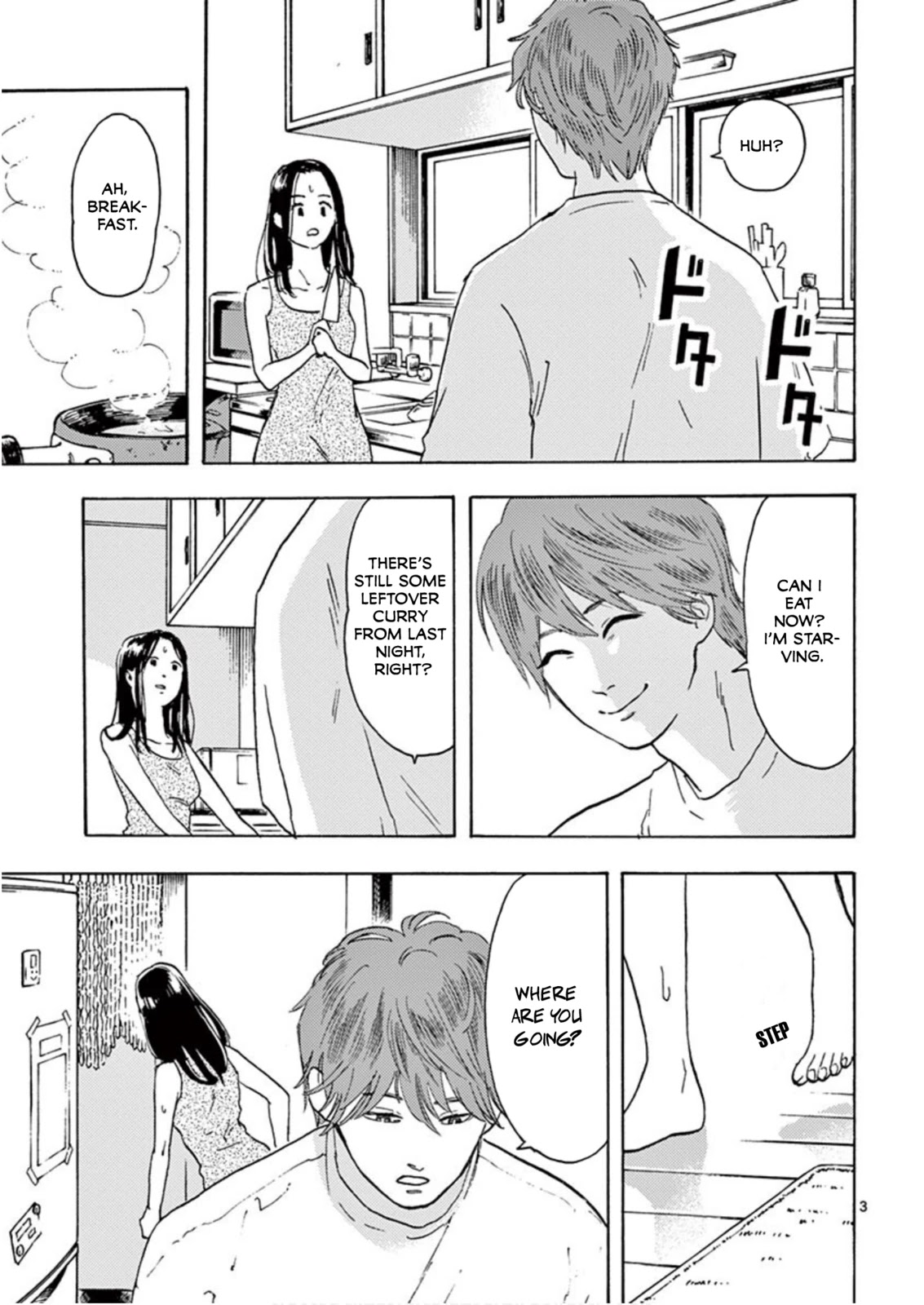 My Husband Is Sleeping in the Freezer Chapter 2 - Page 3