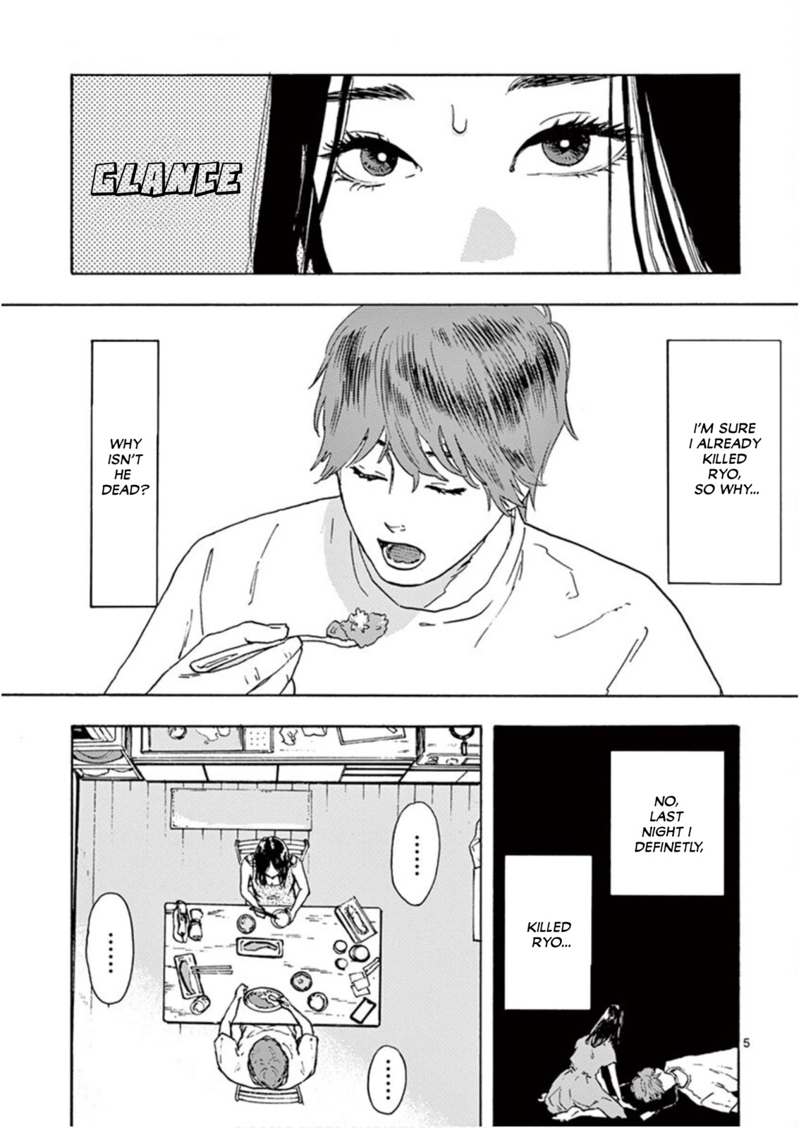 My Husband Is Sleeping in the Freezer Chapter 2 - Page 5