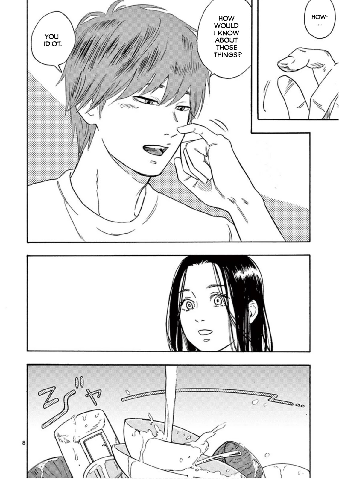 My Husband Is Sleeping in the Freezer Chapter 2 - Page 8