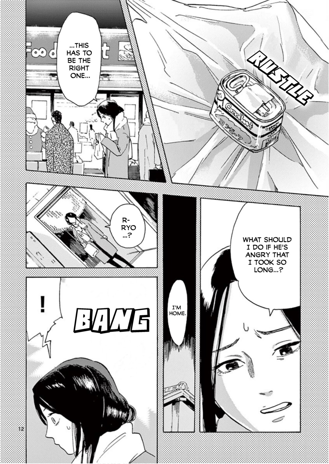 My Husband Is Sleeping in the Freezer Chapter 4 - Page 12