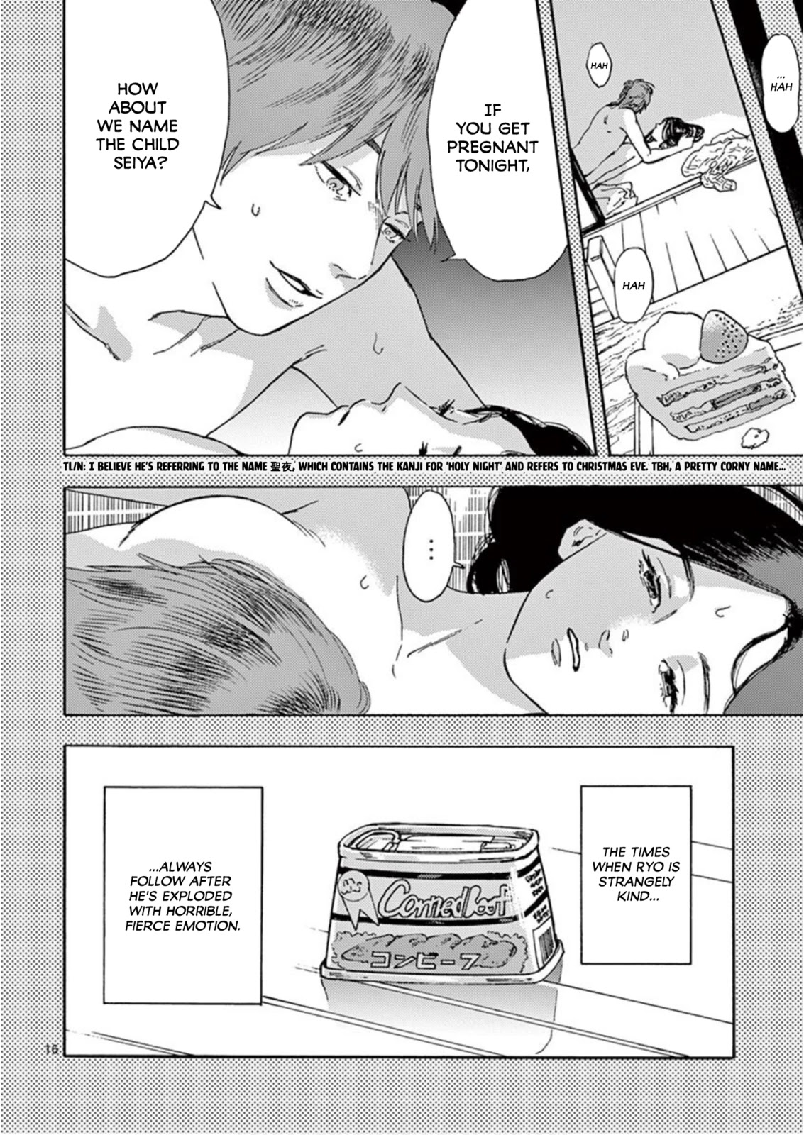 My Husband Is Sleeping in the Freezer Chapter 4 - Page 16