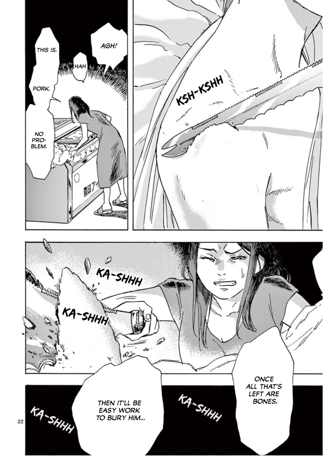 My Husband Is Sleeping in the Freezer Chapter 4 - Page 22
