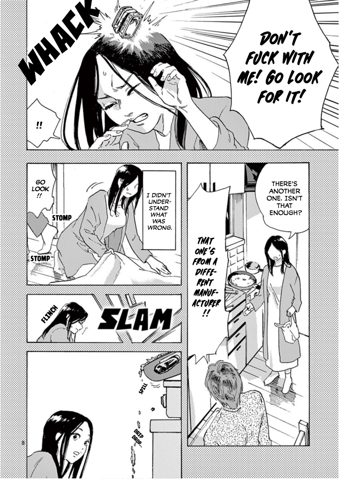 My Husband Is Sleeping in the Freezer Chapter 4 - Page 8
