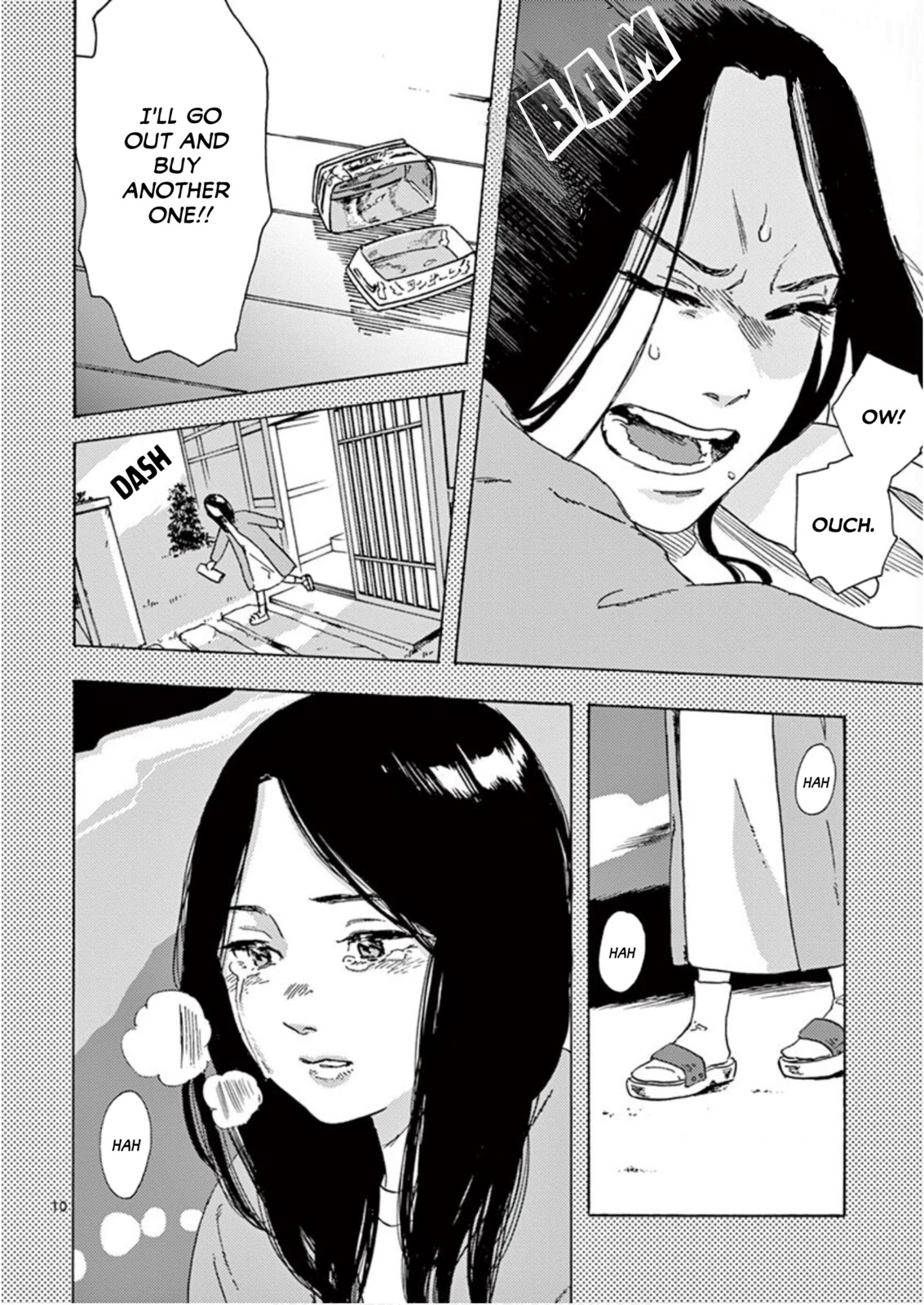 My Husband Is Sleeping in the Freezer Chapter 4 - Page 10