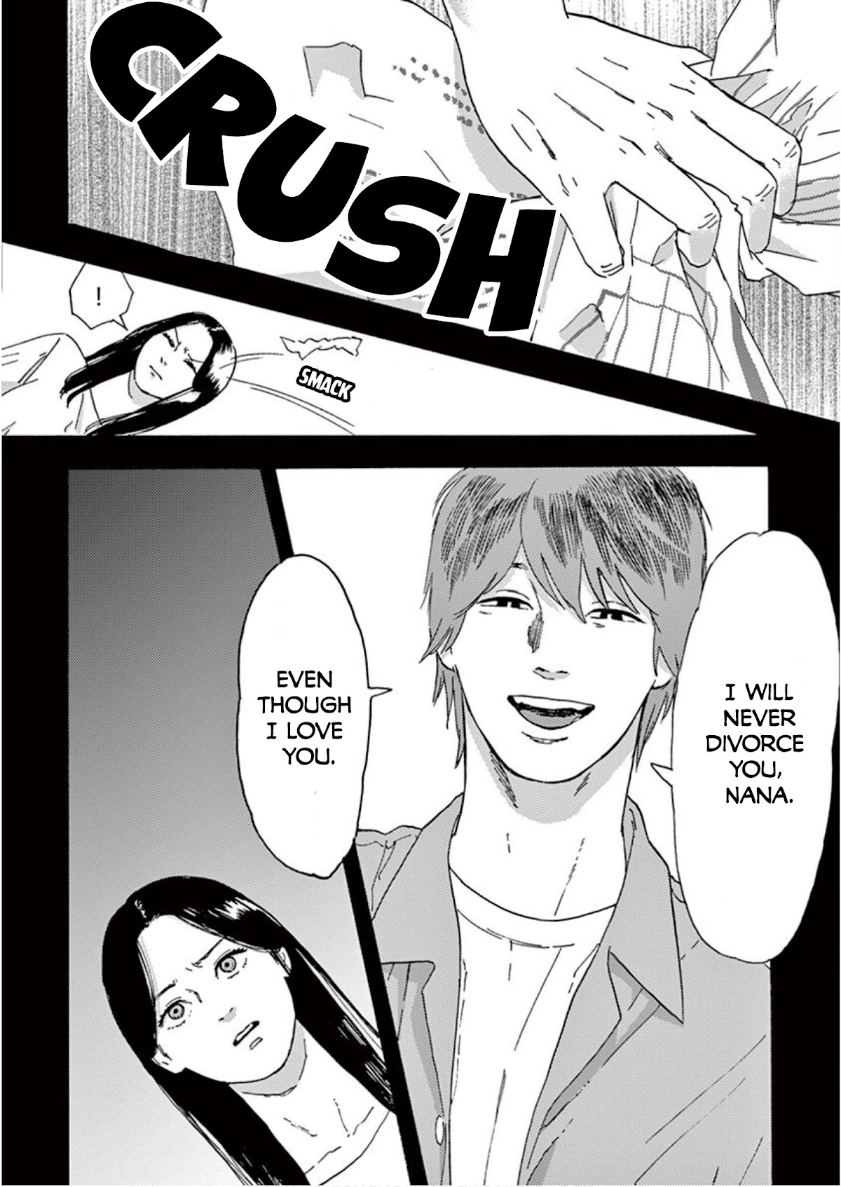 My Husband Is Sleeping in the Freezer Chapter 5 - Page 10