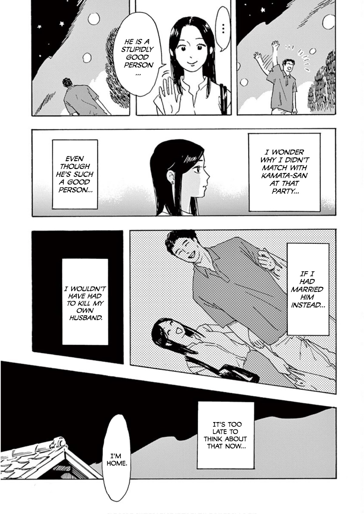 My Husband Is Sleeping in the Freezer Chapter 6 - Page 15