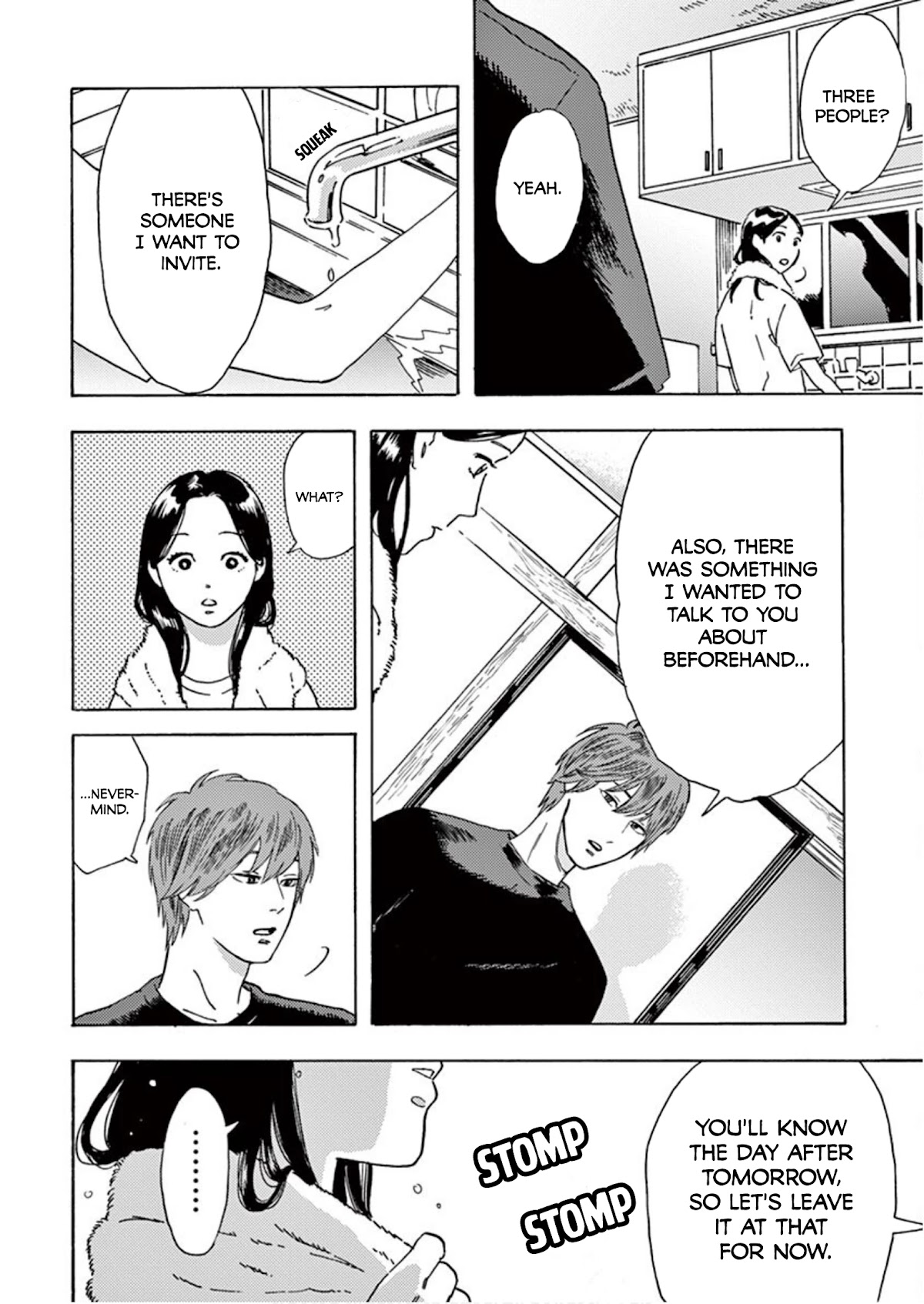 My Husband Is Sleeping in the Freezer Chapter 6 - Page 22