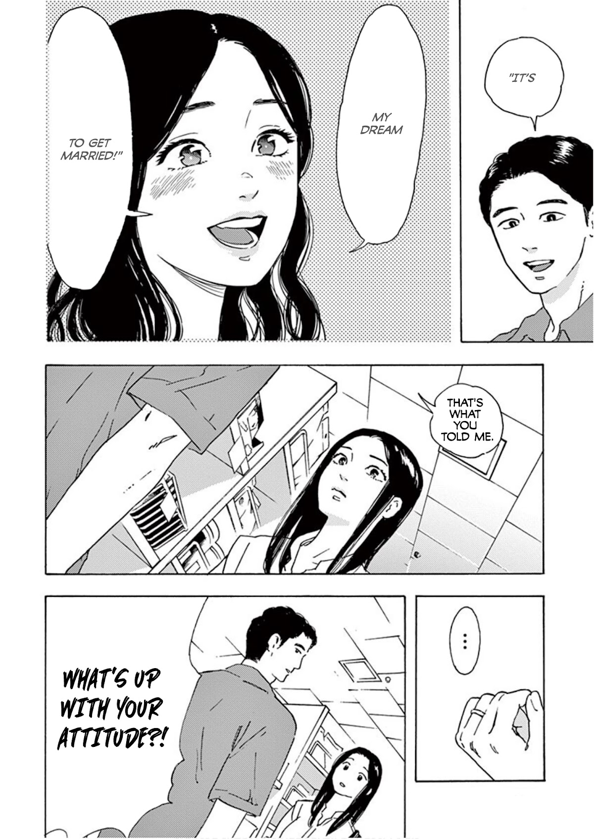 My Husband Is Sleeping in the Freezer Chapter 6 - Page 6