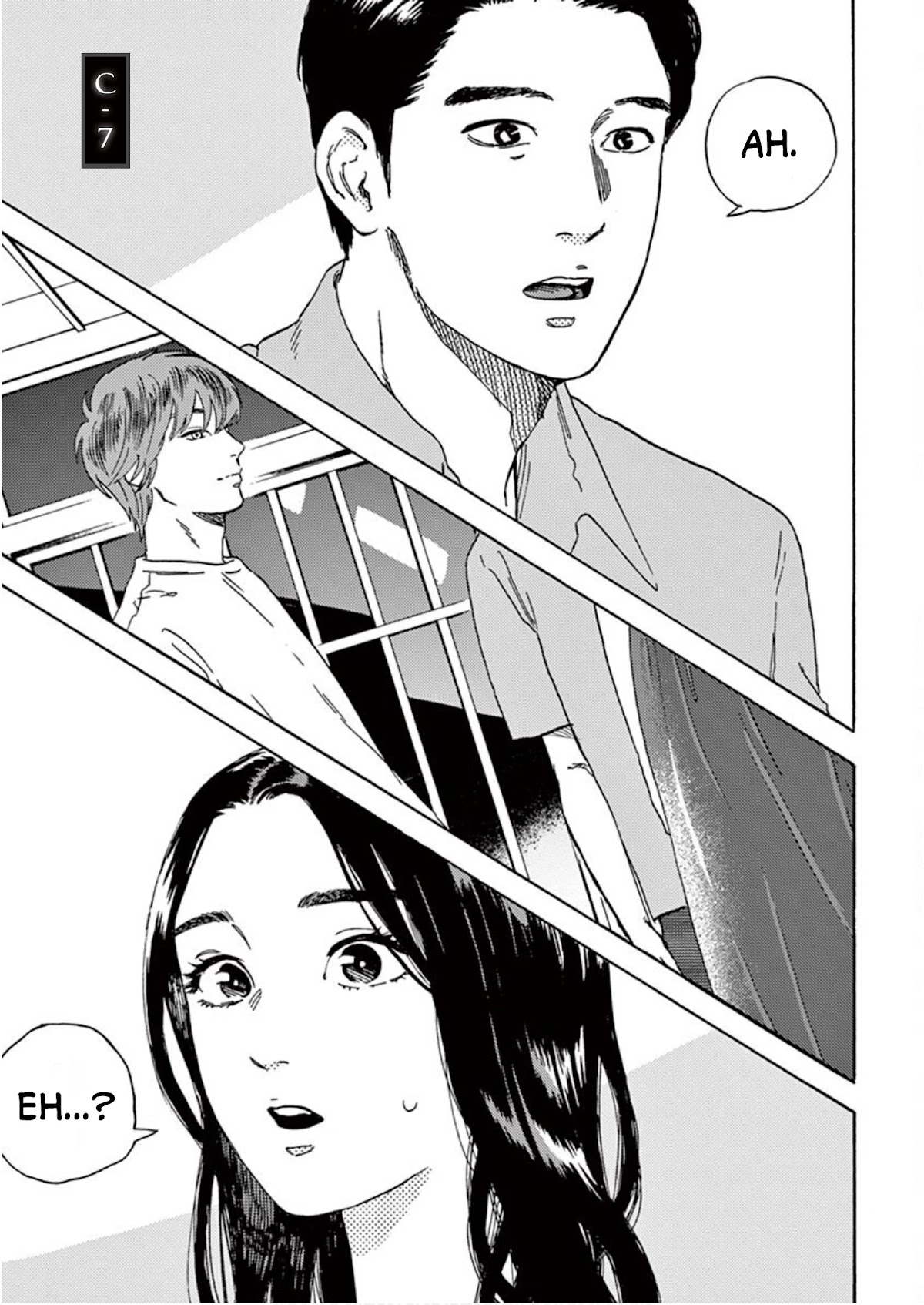 My Husband Is Sleeping in the Freezer Chapter 7 - Page 1
