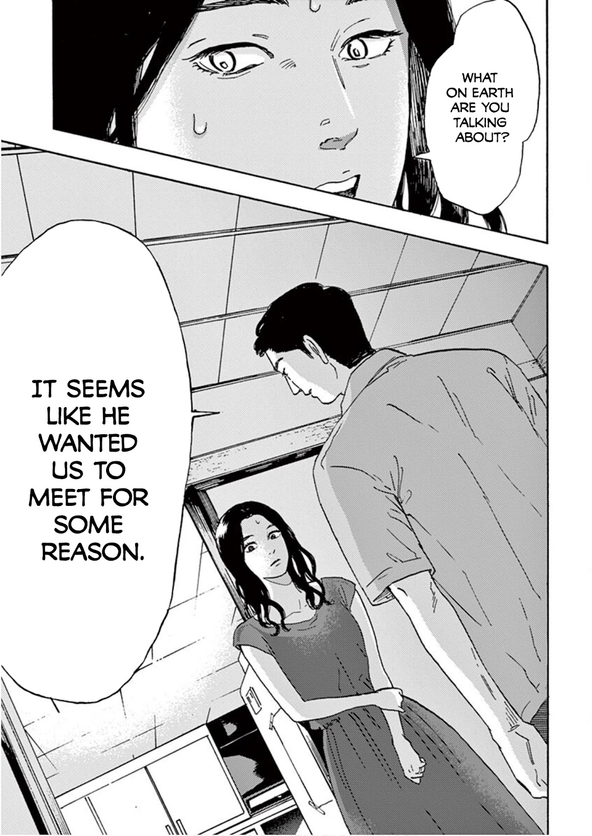 My Husband Is Sleeping in the Freezer Chapter 7 - Page 23