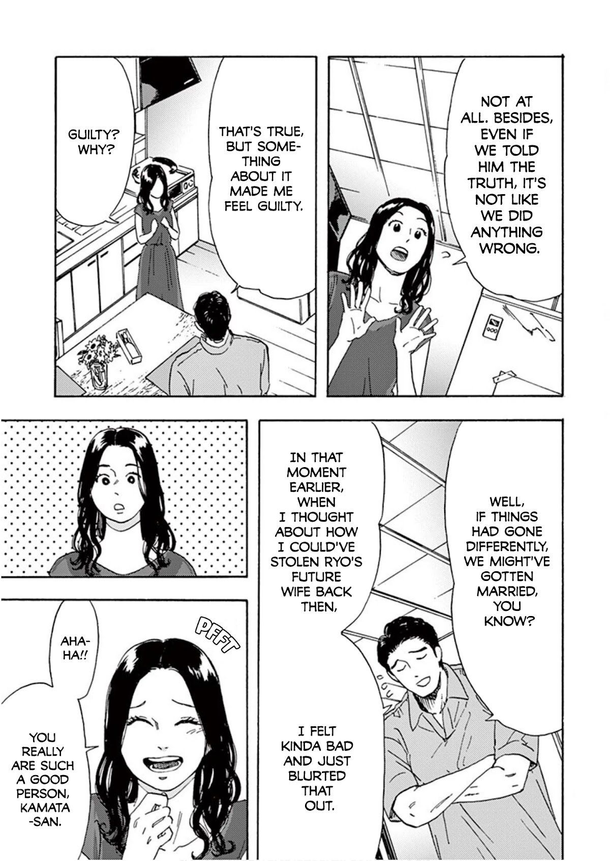 My Husband Is Sleeping in the Freezer Chapter 7 - Page 7