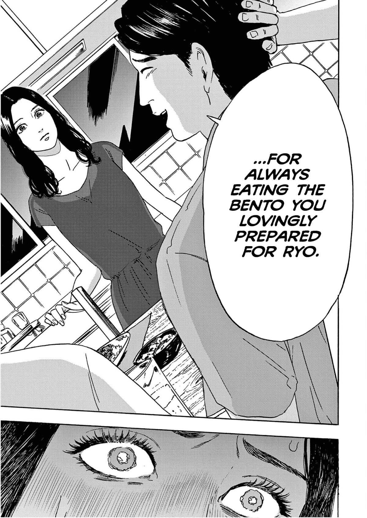 My Husband Is Sleeping in the Freezer Chapter 8 - Page 13
