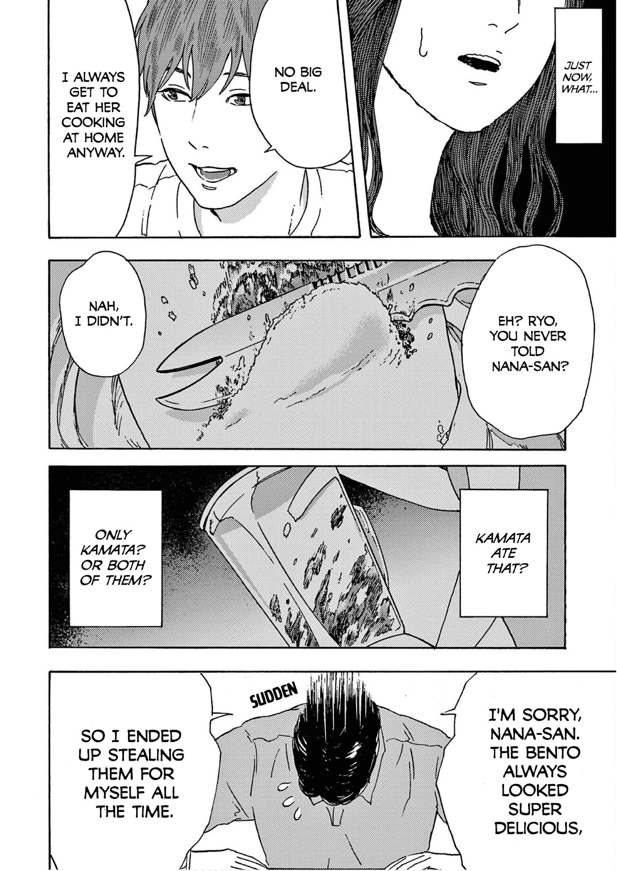 My Husband Is Sleeping in the Freezer Chapter 8 - Page 14